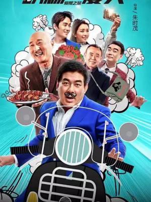 巷口诊所