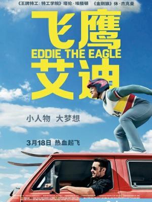 回南天的信