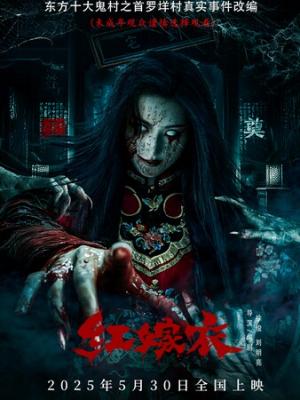 玻璃海
